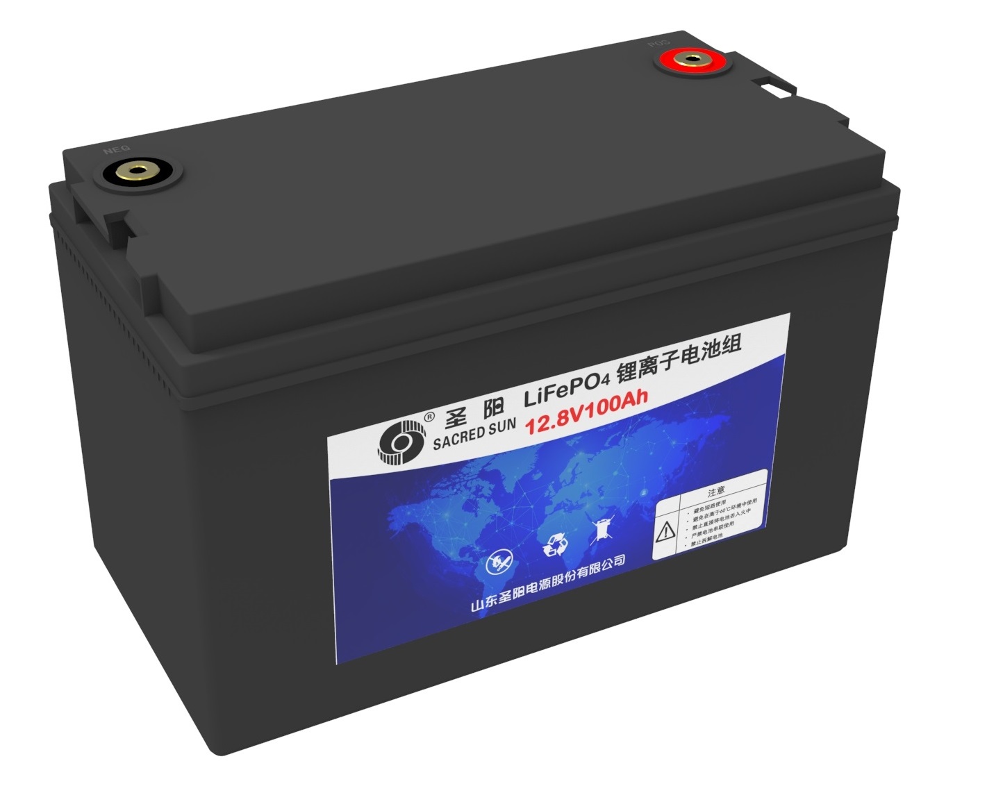 巴音郭楞圣阳SCIFP 12V系列蓄电池